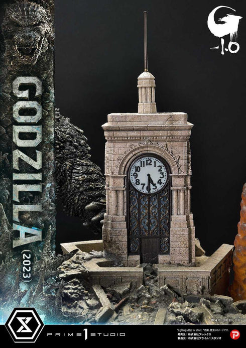 『ゴジラ(2023)』アルティメットジオラママスターライン ゴジラ-1.0 日本版