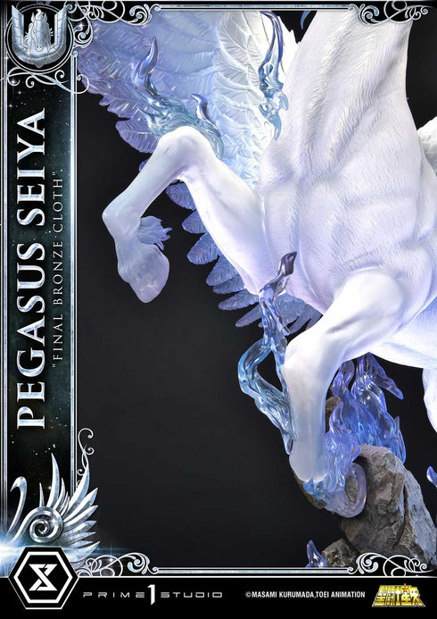 『聖闘士星矢』プレミアムマスターライン ペガサス星矢(最終青銅聖衣)