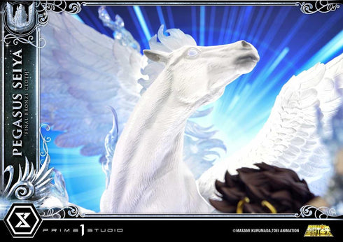 『聖闘士星矢』プレミアムマスターライン ペガサス星矢(最終青銅聖衣)