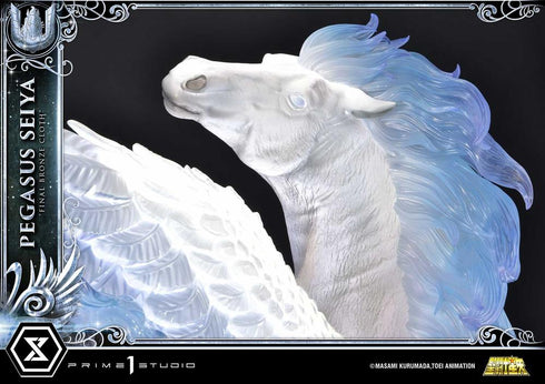 『聖闘士星矢』プレミアムマスターライン ペガサス星矢(最終青銅聖衣)