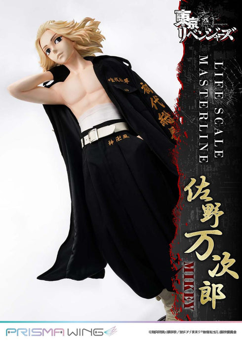 『東京リベンジャーズ』ライフスケールマスターライン 佐野万次郎