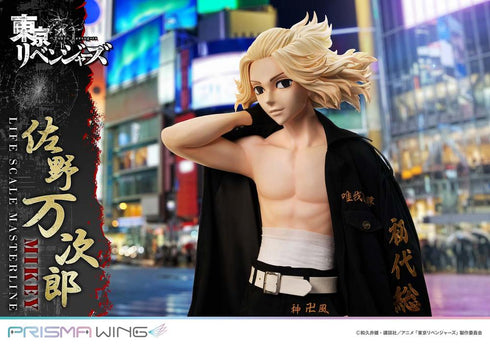 『東京リベンジャーズ』ライフスケールマスターライン 佐野万次郎