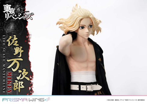 『東京リベンジャーズ』ライフスケールマスターライン 佐野万次郎