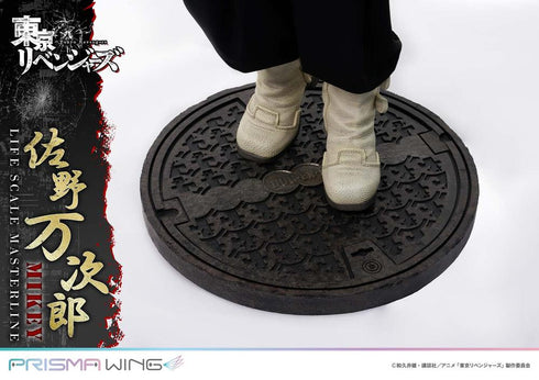 『東京リベンジャーズ』ライフスケールマスターライン 佐野万次郎