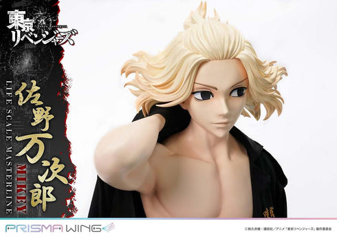 『東京リベンジャーズ』ライフスケールマスターライン 佐野万次郎