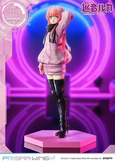 『ピアプロキャラクターズ』PRISMA WING “Art by lack" 巡音ルカ 1/7スケール完成品フィギュア