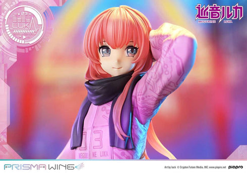 『ピアプロキャラクターズ』PRISMA WING “Art by lack" 巡音ルカ 1/7スケール完成品フィギュア