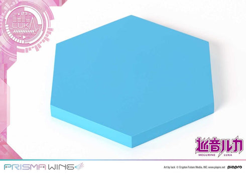 『ピアプロキャラクターズ』PRISMA WING “Art by lack" 巡音ルカ 1/7スケール完成品フィギュア
