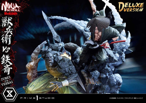 『獣兵衛忍風帖』アルティメットプレミアムマスターライン 獣兵衛 VS 鉄斎 DX版