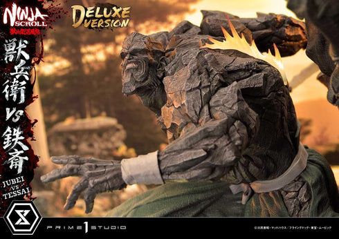 『獣兵衛忍風帖』アルティメットプレミアムマスターライン 獣兵衛 VS 鉄斎 DX版