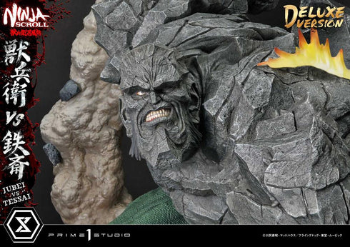 『獣兵衛忍風帖』アルティメットプレミアムマスターライン 獣兵衛 VS 鉄斎 DX版