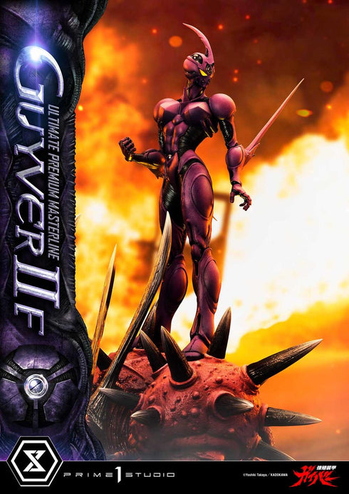 『強殖装甲ガイバー』アルティメットプレミアムマスターライン ガイバーII F(フィーメイル)