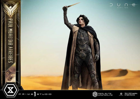 『デューン 砂の惑星』リアルエリートマスターライン PART2 ポール・アトレイデス