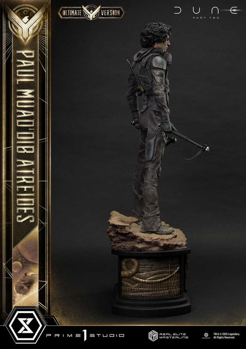 『デューン 砂の惑星』リアルエリートマスターライン PART2 ポール・アトレイデス アルティメット版