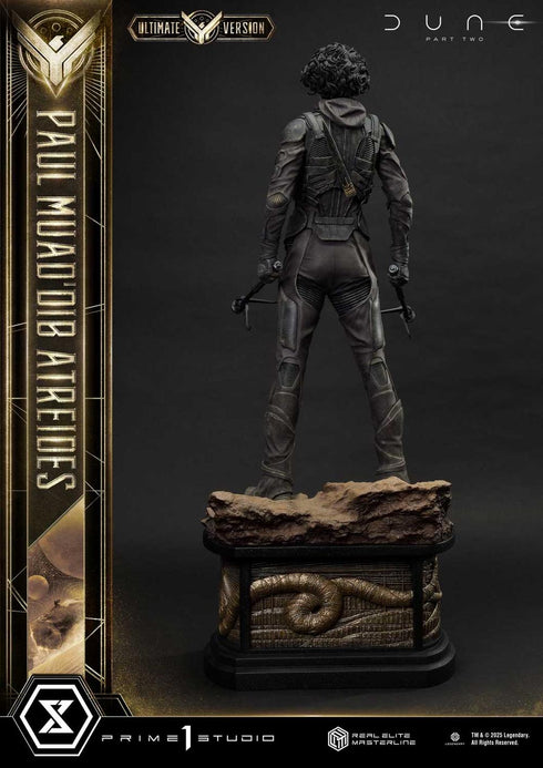 『デューン 砂の惑星』リアルエリートマスターライン PART2 ポール・アトレイデス アルティメット版