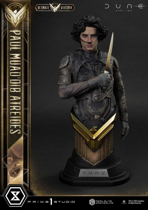 『デューン 砂の惑星』リアルエリートマスターライン PART2 ポール・アトレイデス アルティメット版