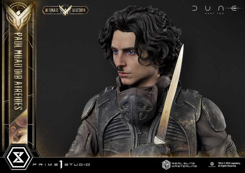 『デューン 砂の惑星』リアルエリートマスターライン PART2 ポール・アトレイデス アルティメット版