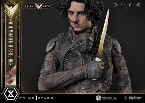 『デューン 砂の惑星』リアルエリートマスターライン PART2 ポール・アトレイデス アルティメット版