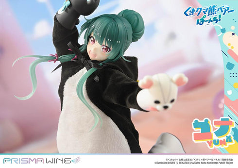 『くまクマ熊ベアーぱーんち!』PRISMA WING ユナ 1/7スケール 完成品フィギュア