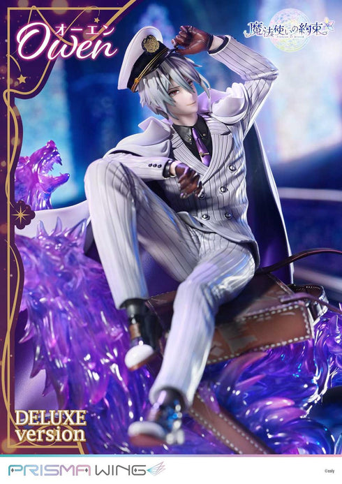 『魔法使いの約束』PRISMA WING オーエン DX版 1/7スケール完成品フィギュア