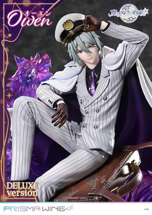 『魔法使いの約束』PRISMA WING オーエン DX版 1/7スケール完成品フィギュア