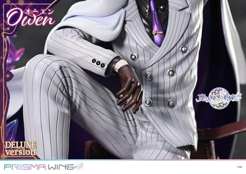 『魔法使いの約束』PRISMA WING オーエン DX版 1/7スケール完成品フィギュア