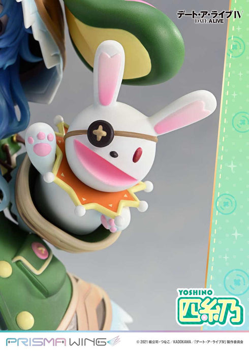 『デート・ア・ライブIV』PRISMA WING 四糸乃 1/7スケール 完成品フィギュア