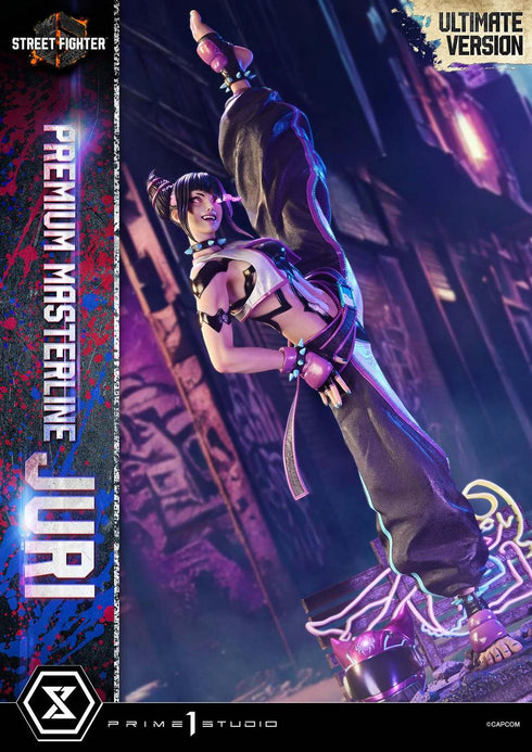 『ストリートファイター6』プレミアムマスターライン ジュリ アルティメット版