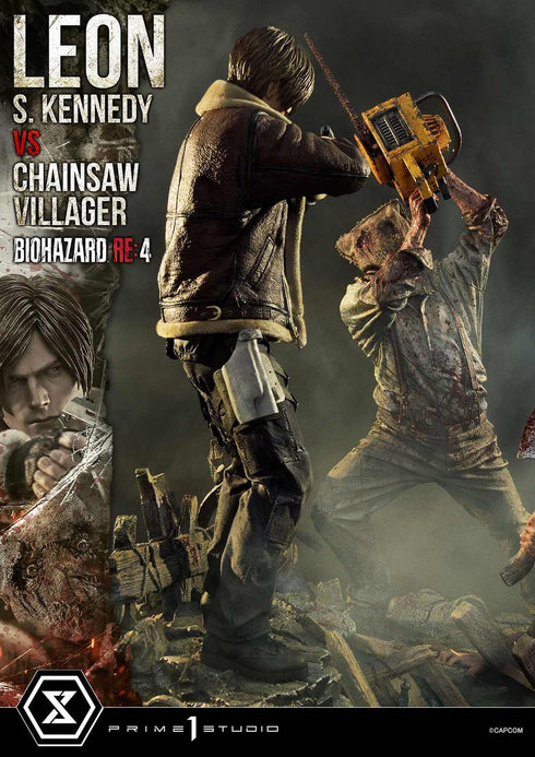 『バイオハザード RE:4』アルティメットプレミアムマスターライン レオン・S・ケネディ VS チェーンソー男
