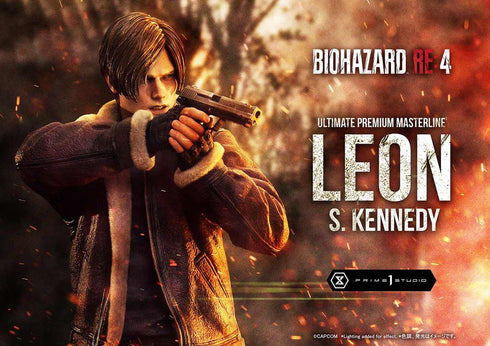 『バイオハザード RE:4』アルティメットプレミアムマスターライン レオン・S・ケネディ
