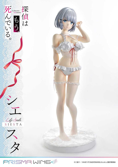 『探偵はもう、死んでいる。』PRISMA WING ライフスケールマスターライン シエスタ ウエディングビキニVer.