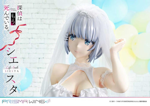 『探偵はもう、死んでいる。』PRISMA WING ライフスケールマスターライン シエスタ ウエディングビキニVer.