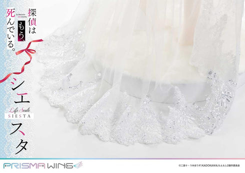 『探偵はもう、死んでいる。』PRISMA WING ライフスケールマスターライン シエスタ ウエディングビキニVer.