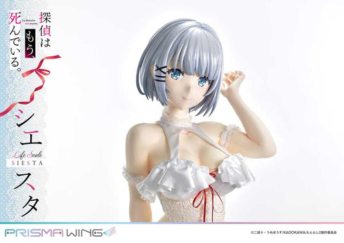 『探偵はもう、死んでいる。』PRISMA WING ライフスケールマスターライン シエスタ ウエディングビキニVer.