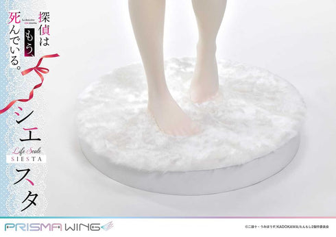 『探偵はもう、死んでいる。』PRISMA WING ライフスケールマスターライン シエスタ ウエディングビキニVer.
