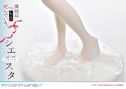 『探偵はもう、死んでいる。』PRISMA WING ライフスケールマスターライン シエスタ ウエディングビキニVer.