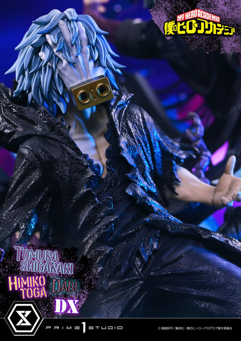 『僕のヒーローアカデミア』アルティメットプレミアムマスターライン 死柄木弔・荼毘・トガヒミコ DX版