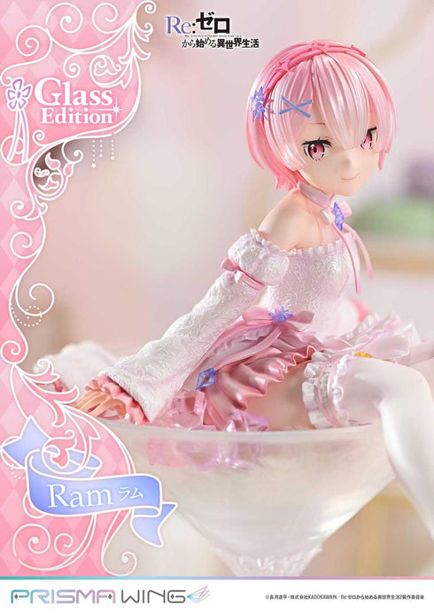『Re:ゼロから始める異世界生活』PRISMA WING ラム グラスエディション 1/7スケール 完成品フィギュア