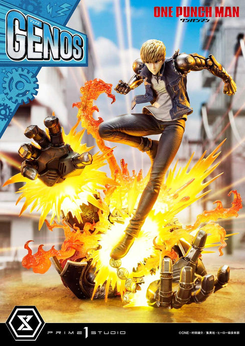 『ワンパンマン』コンセプトマスターライン ジェノス