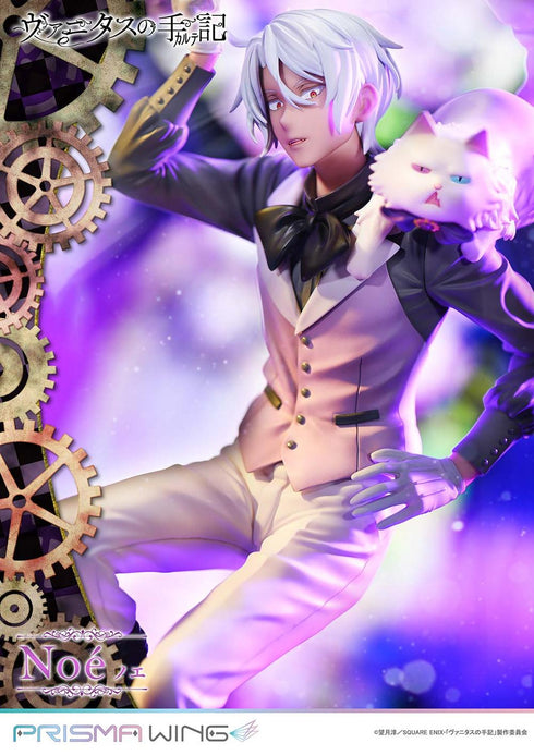 『ヴァニタスの手記』PRISMA WING ノエ 1/7スケール 完成品フィギュア