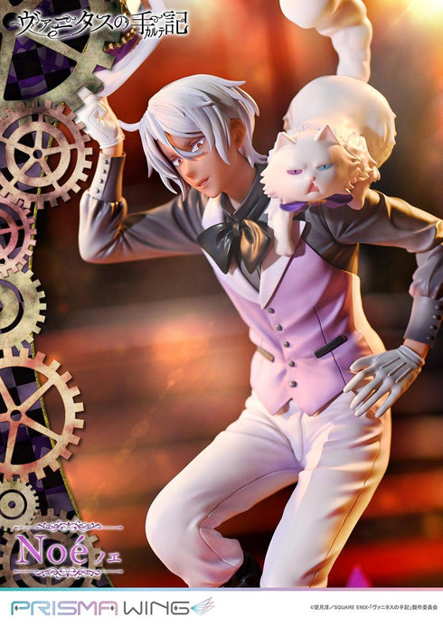 『ヴァニタスの手記』PRISMA WING ノエ 1/7スケール 完成品フィギュア