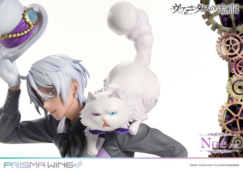 『ヴァニタスの手記』PRISMA WING ノエ 1/7スケール 完成品フィギュア