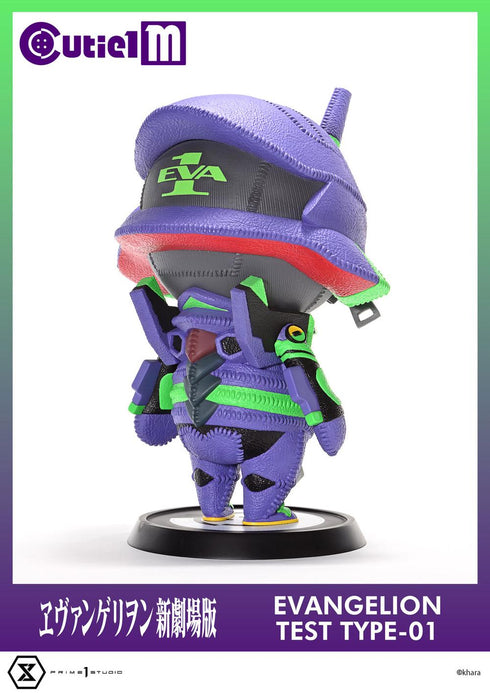 『ヱヴァンゲリヲン新劇場版』キューティ1 M エヴァンゲリオン初号機