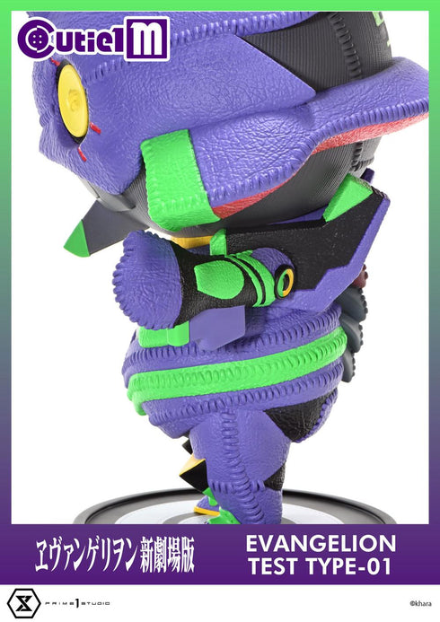 『ヱヴァンゲリヲン新劇場版』キューティ1 M エヴァンゲリオン初号機