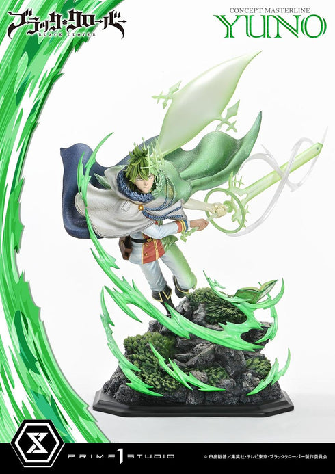 『ブラッククローバー』コンセプトマスターライン ユノ
