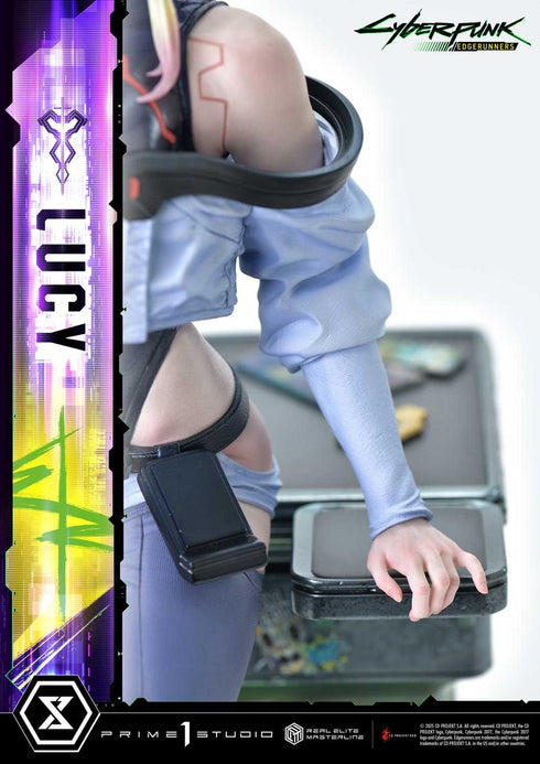 『サイバーパンク エッジランナーズ』リアルエリートマスターライン ルーシー