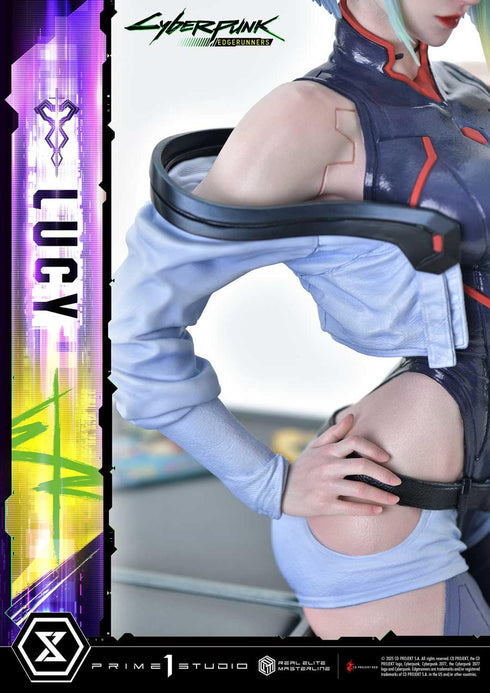 『サイバーパンク エッジランナーズ』リアルエリートマスターライン ルーシー