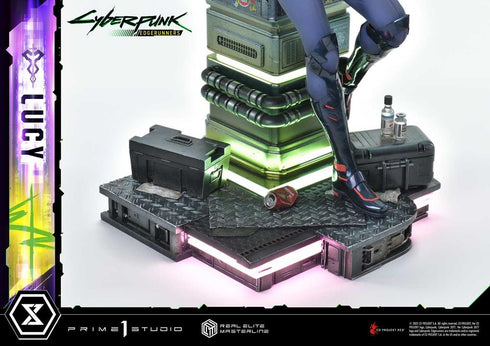 『サイバーパンク エッジランナーズ』リアルエリートマスターライン ルーシー