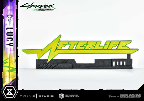 『サイバーパンク エッジランナーズ』リアルエリートマスターライン ルーシー