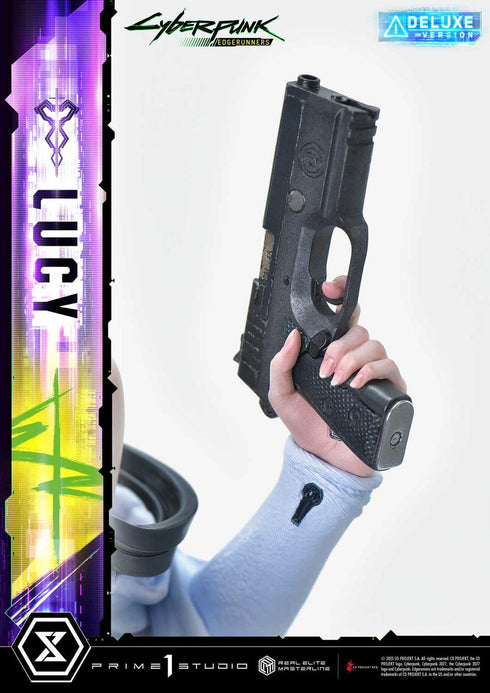 『サイバーパンク エッジランナーズ』リアルエリートマスターライン ルーシー DX版